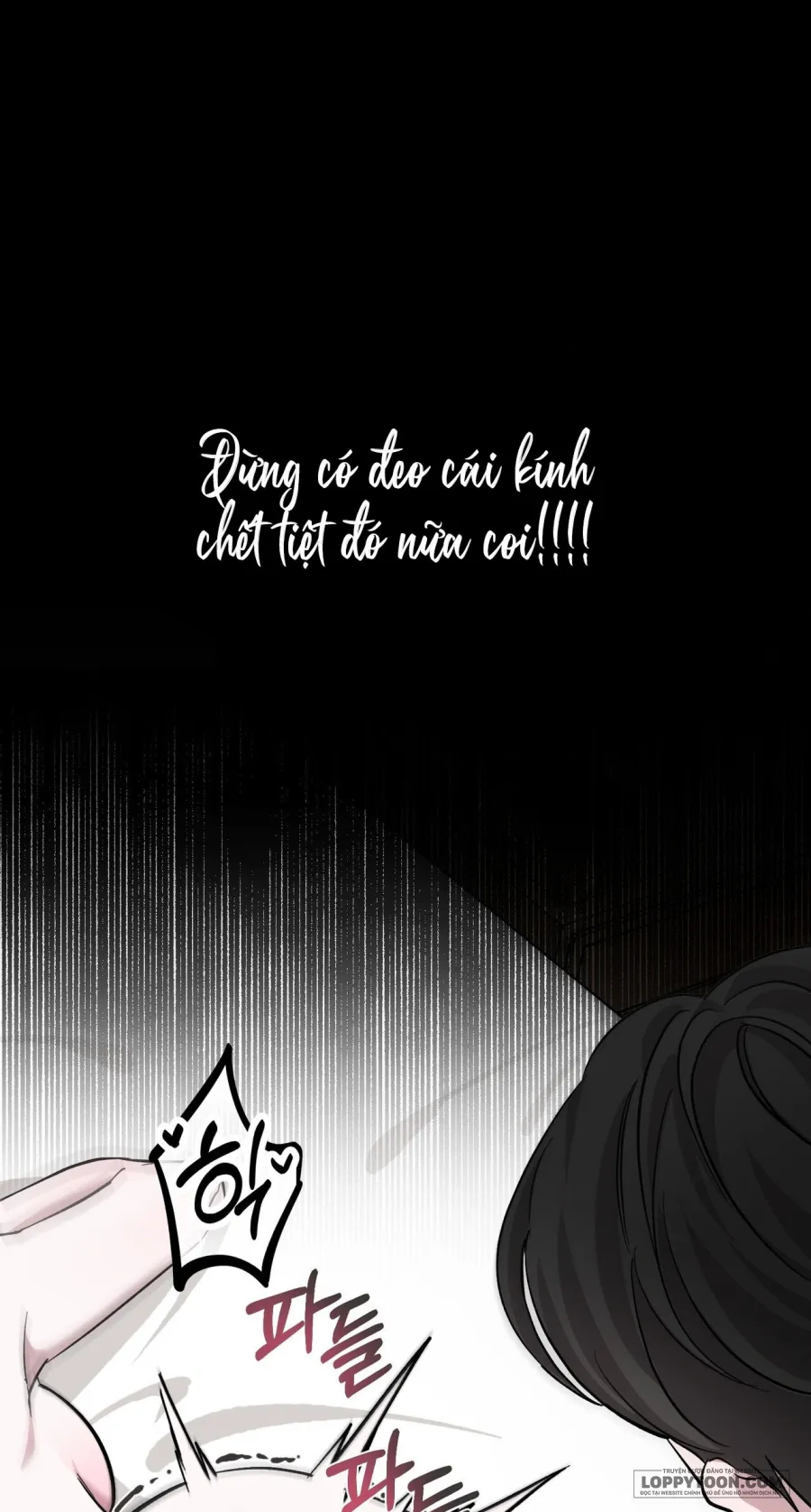 Quả Nhiên Vị Giám Đốc Điều Hành Đó… Chap 8 - trang 69