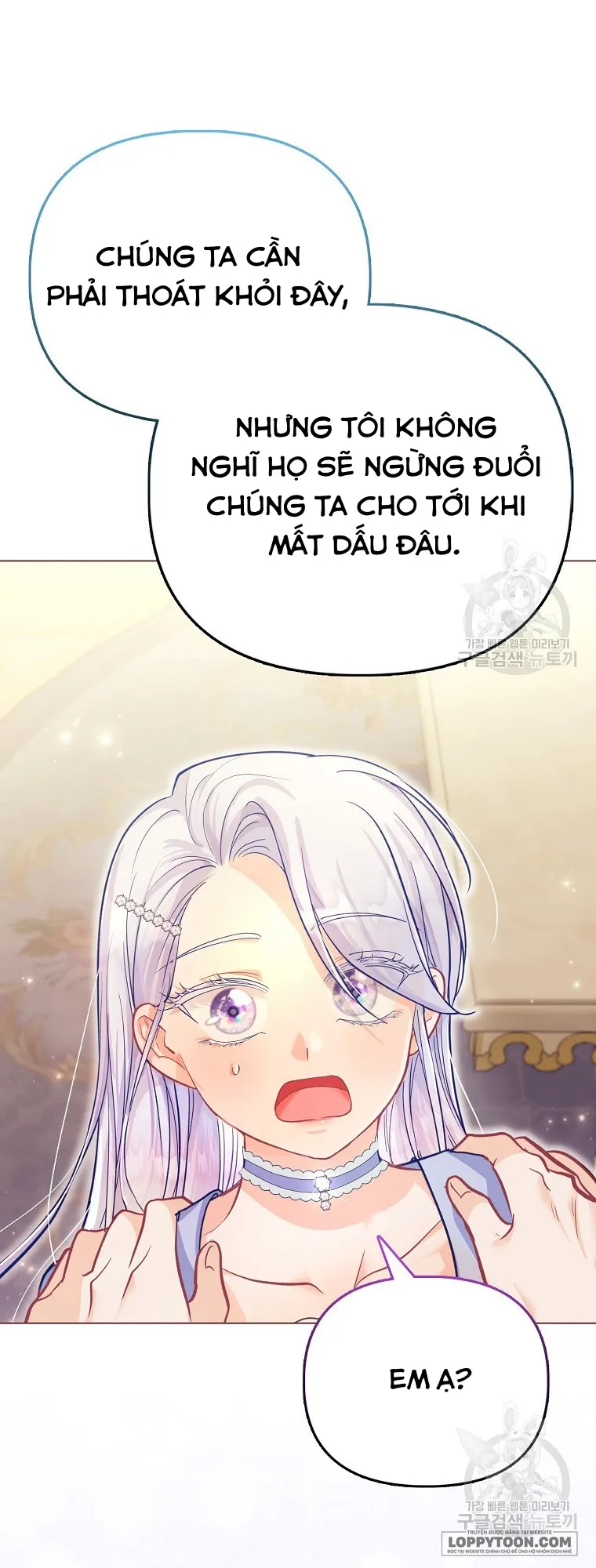 Phương Pháp Trồng Lúa Đặc Biệt Của Ác Nữ Chap 27 - trang 48