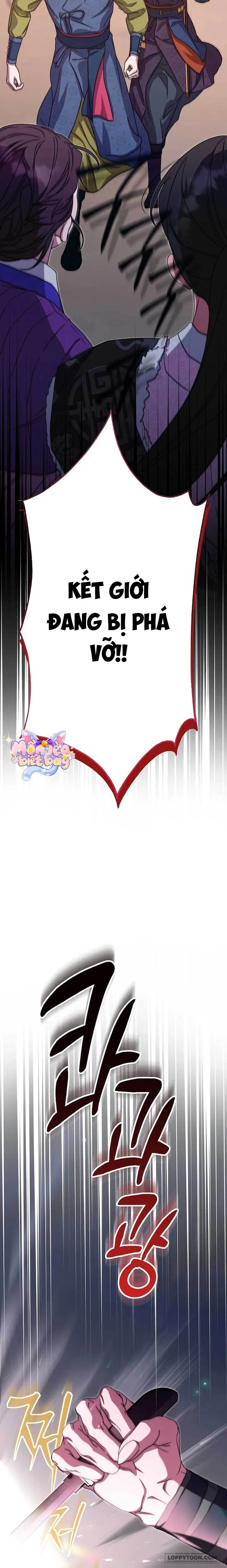 Ta Chỉ Muốn Ăn Em Chap 46 - trang 36