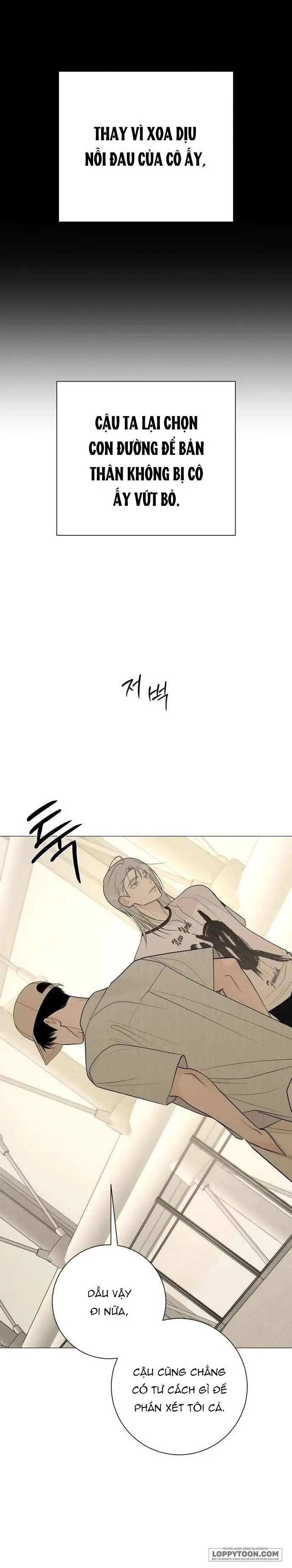 Hashtag: Mối Tình Đầu Chap 40 - trang 48