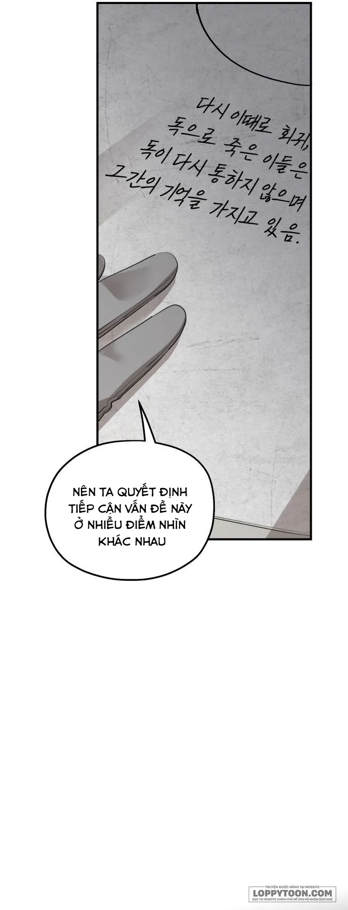 Gia Đình Chồng Quá Ám Ảnh Bởi Tôi Chap 69 - trang 17