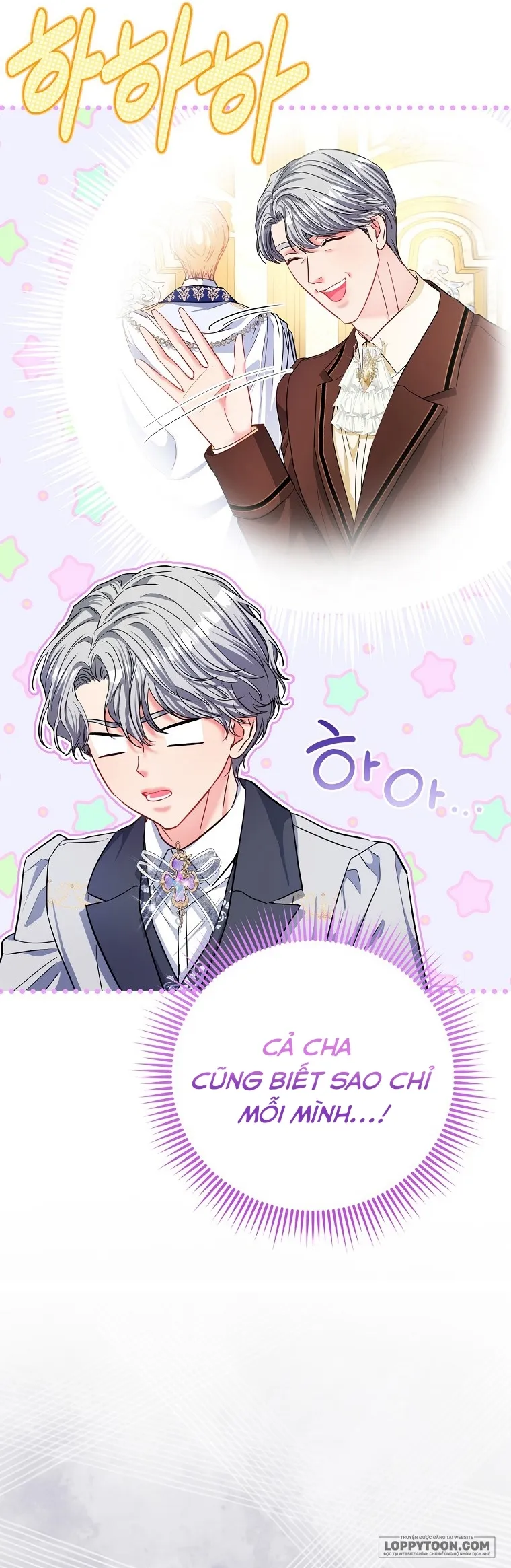 Nàng Công Chúa Của Mọi Người Chap 34 - trang 2