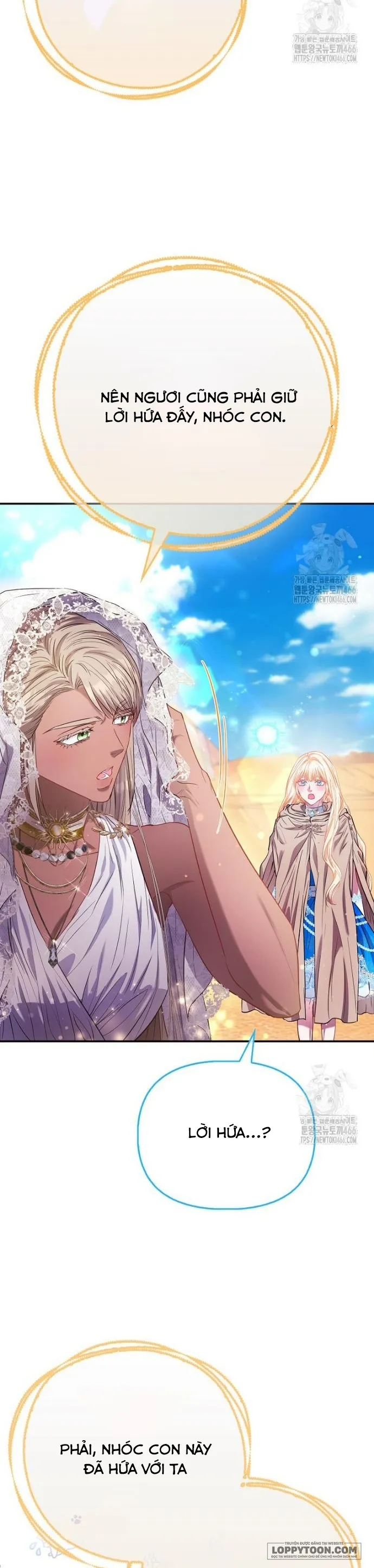 Nàng Công Chúa Của Mọi Người Chap 77 - trang 30