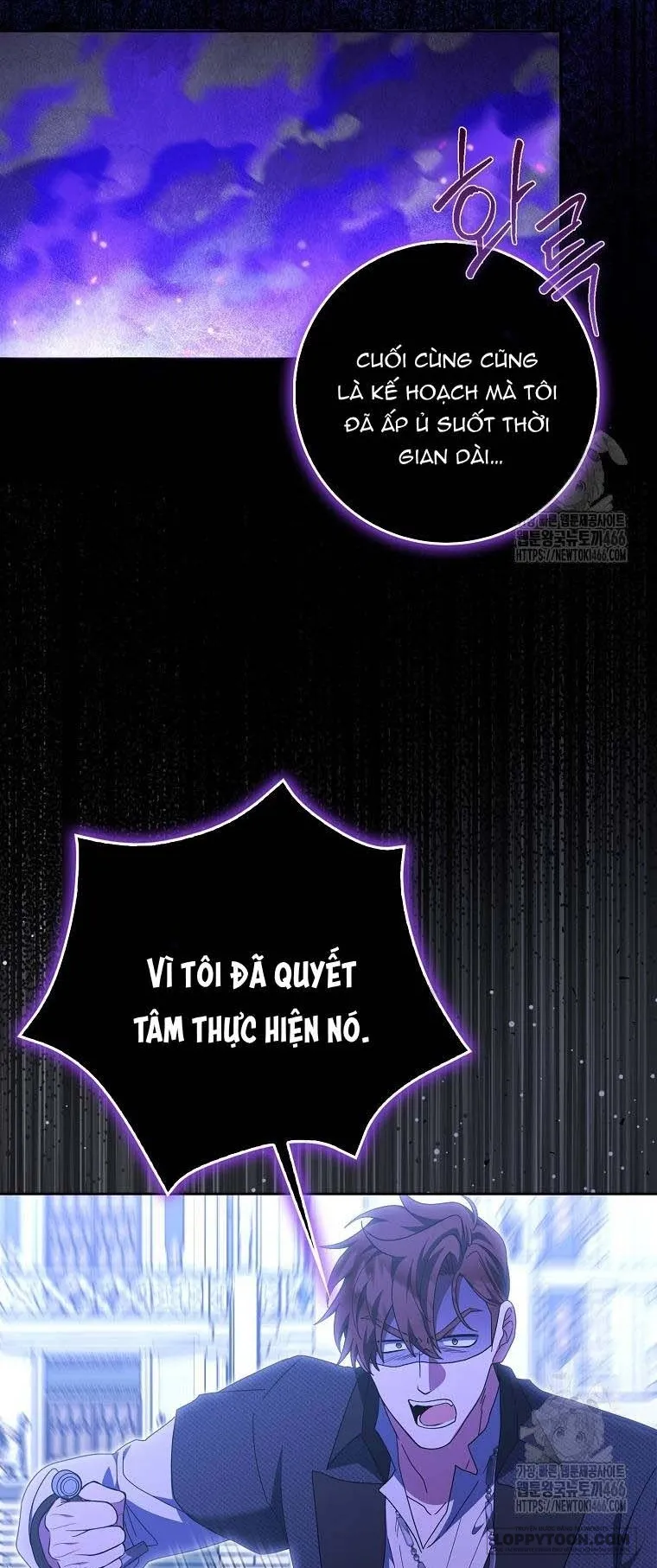 Tôi Không Thuộc Về Nơi Này Chap 20 - trang 18