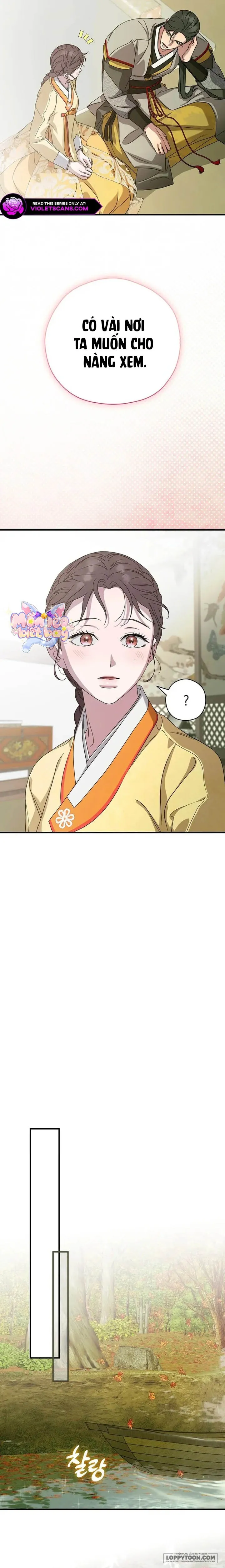 Ta Chỉ Muốn Ăn Em Chap 41 - trang 15
