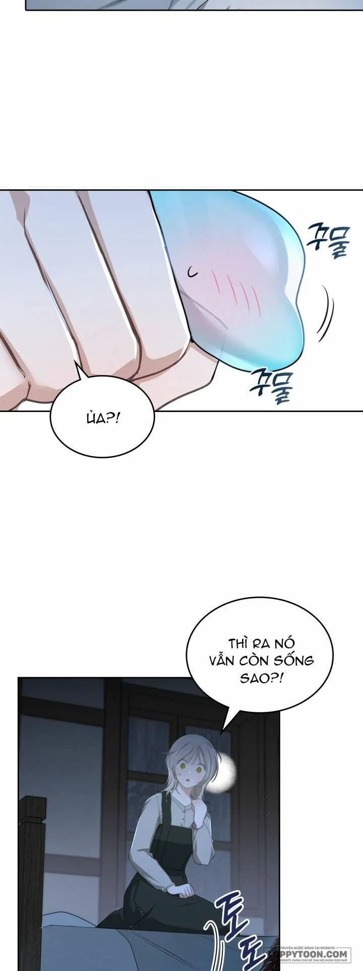 Nam Chính Quái Vật Sống Dưới Giường Tôi Chap 2 - trang 13
