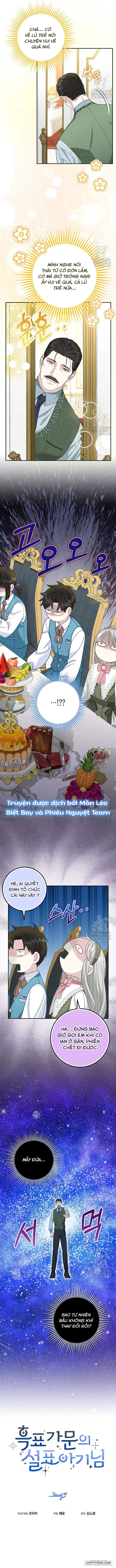 Tiểu Thư Báo Tuyết Của Gia Tộc Báo Đen Chap 26 - trang 10