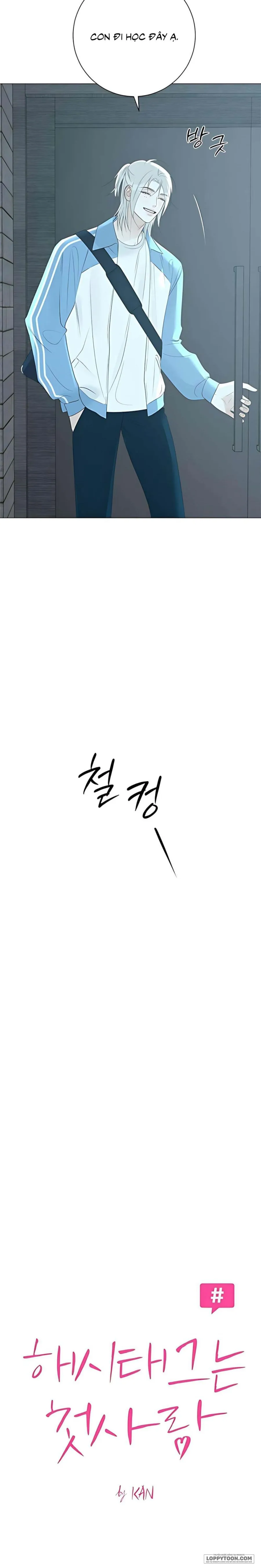 Hashtag: Mối Tình Đầu Chap 10 - trang 4