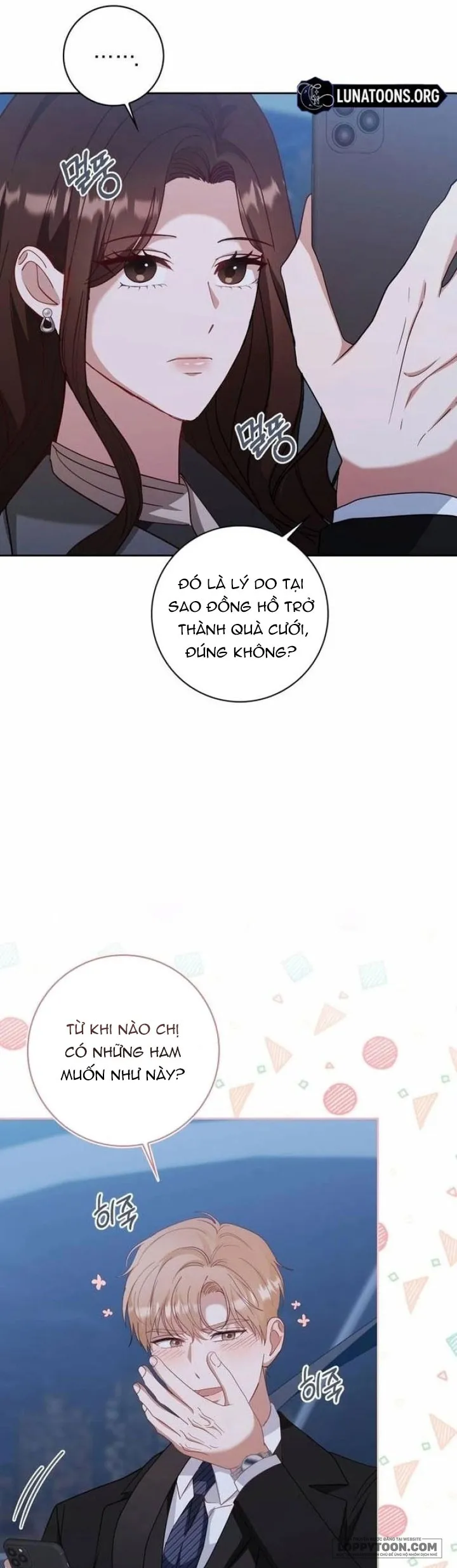 Nhịp Điệu Của Chúng Ta Chap 34 - trang 33