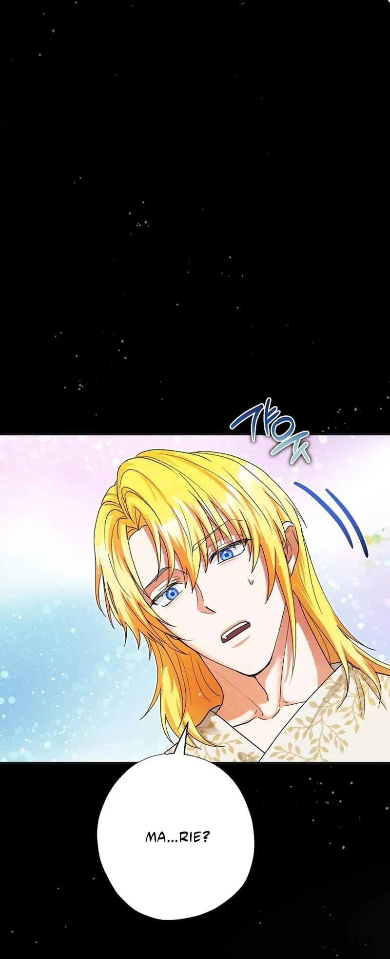 Trở Thành Miêu Nữ Của Hoàng Đế Chap 82 - trang 6