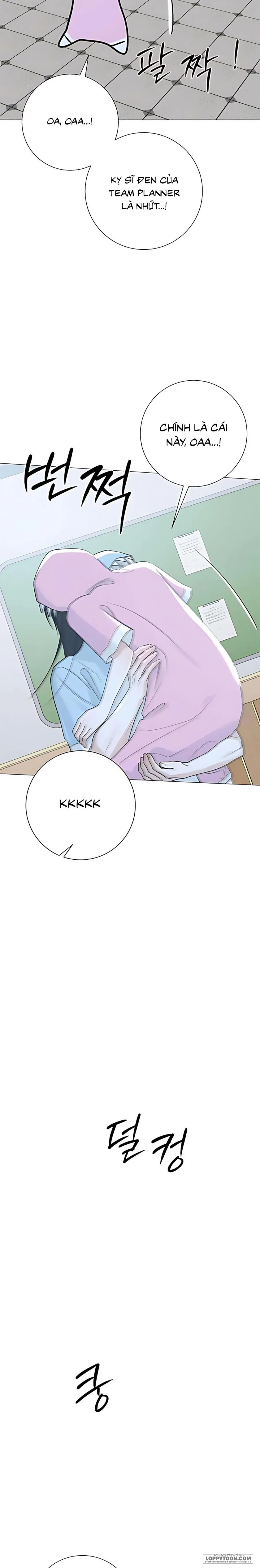 Hashtag: Mối Tình Đầu Chap 13 - trang 34