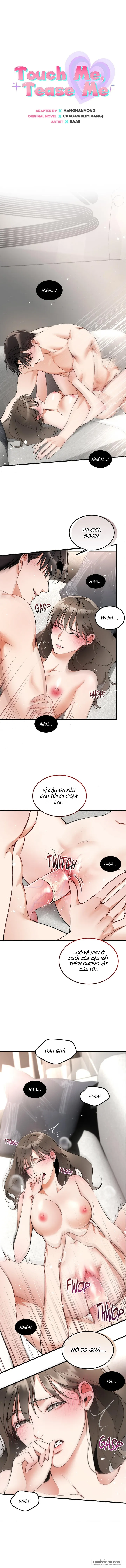 Tôi Có Thể Chạm Vào Không? Chap 5 - trang 1