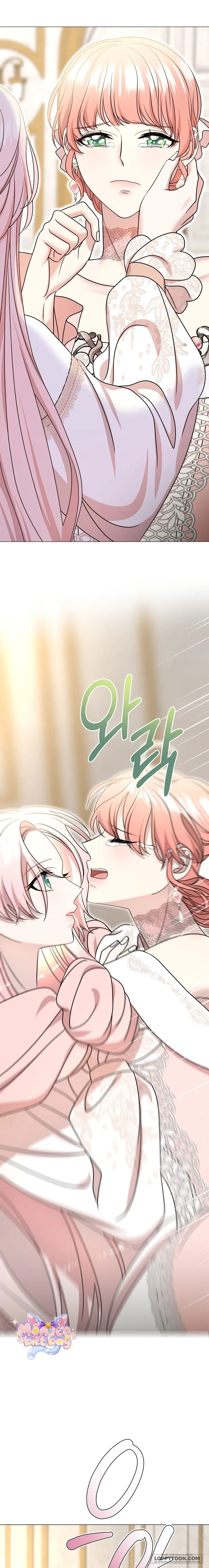 Lâu Đài Hoang Dã Chap 35 - trang 32