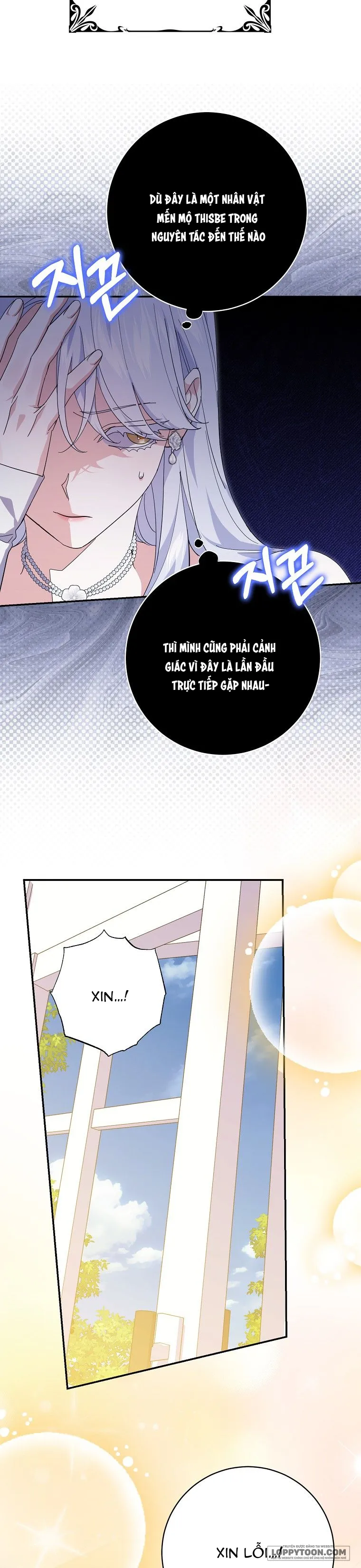 Vị Hôn Phu Phản Diện Cản Trở Con Đường Hoa Của Tôi Chap 21 - trang 6