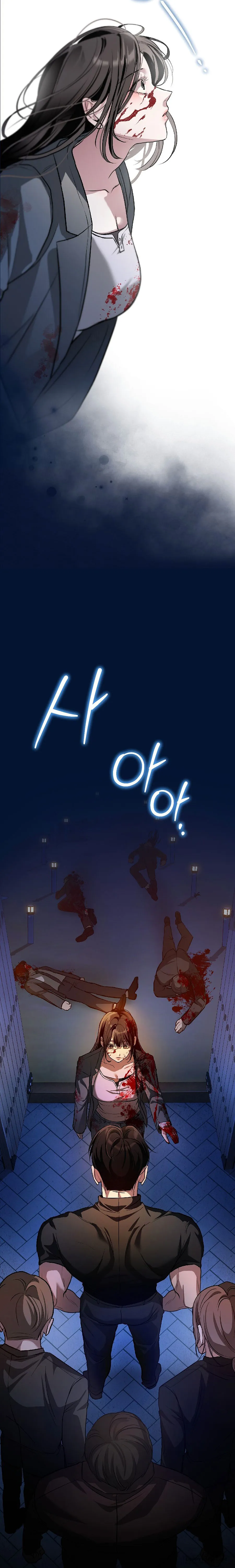 Chó Hoang Mơ Giấc Mơ Săn Mồi Chap 3 - trang 25