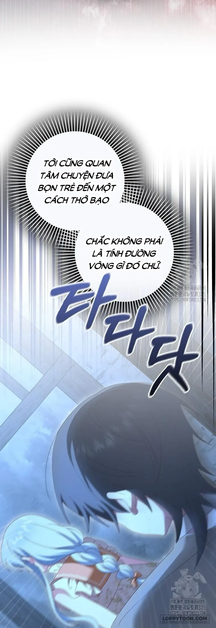 Tôi Sẽ Chiếm Lấy Ngư Trường Này! Chap 31 - trang 31