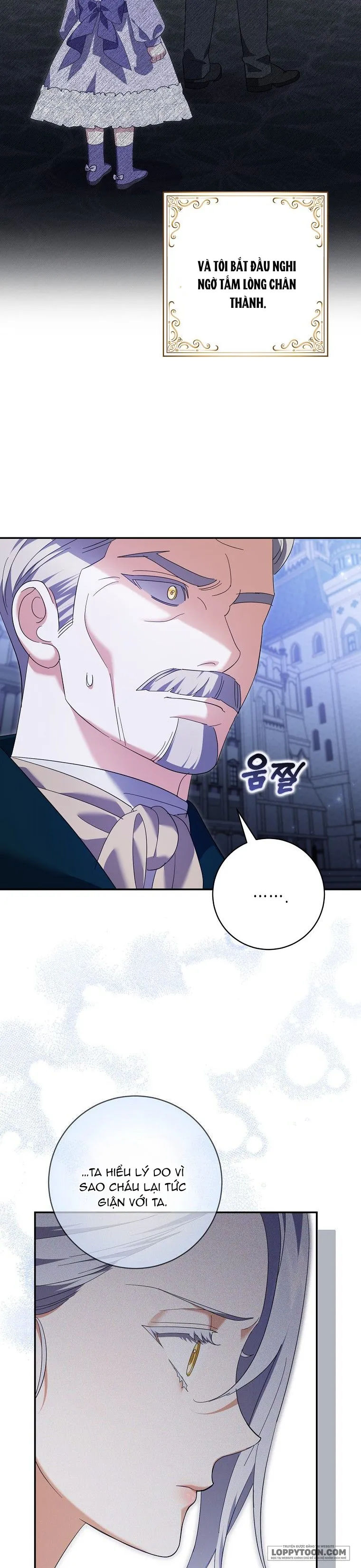 Vị Hôn Phu Phản Diện Cản Trở Con Đường Hoa Của Tôi Chap 20 - trang 6