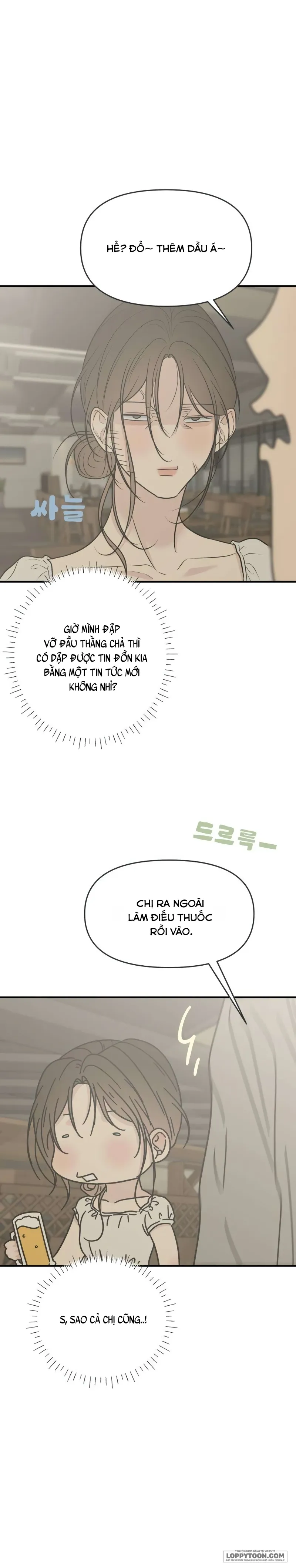 Scandal Bảo Vệ Hôn Nhân Chap 20 - trang 32