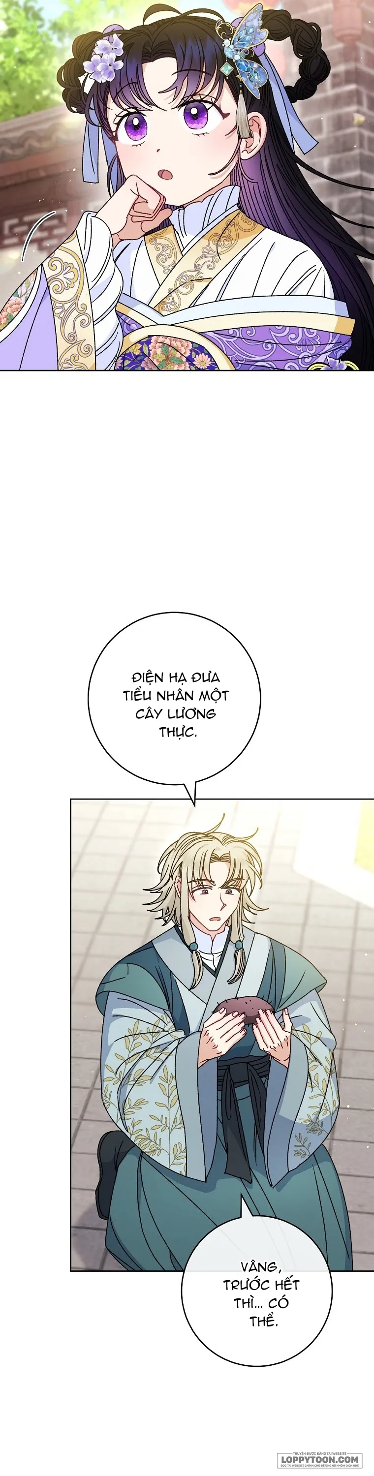 Tiểu Thiếp Chỉ Muốn Sống Yên Bình Chap 44 - trang 17