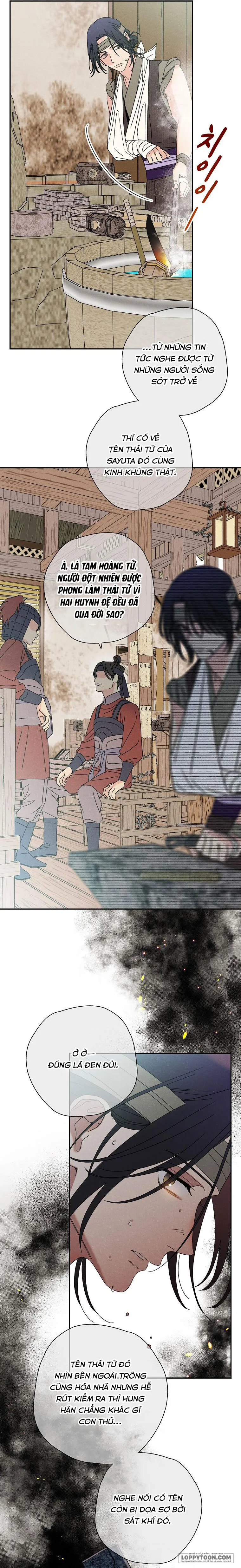 Quốc Hôn Chap 15 - trang 2