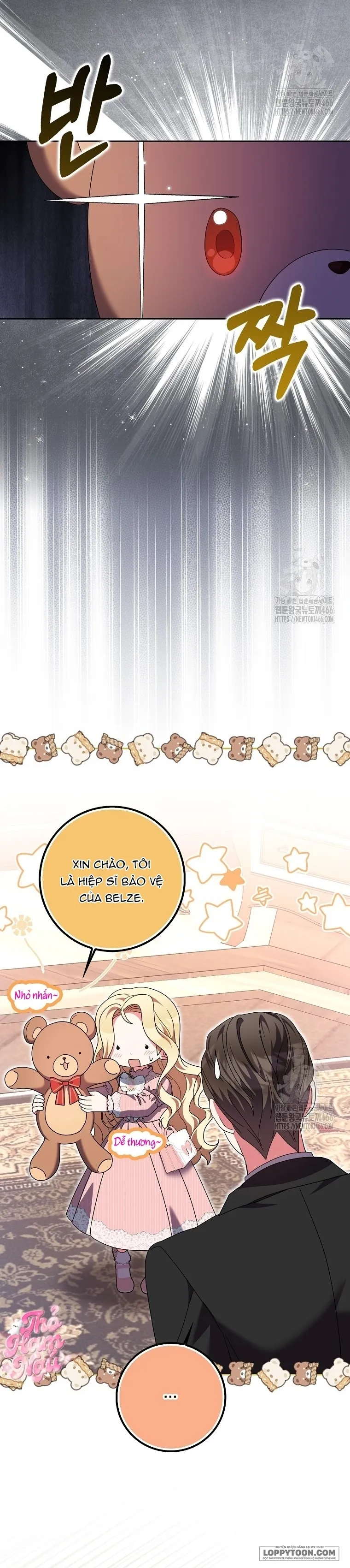 Tôi Không Thuộc Về Nơi Này Chap 25 - trang 9