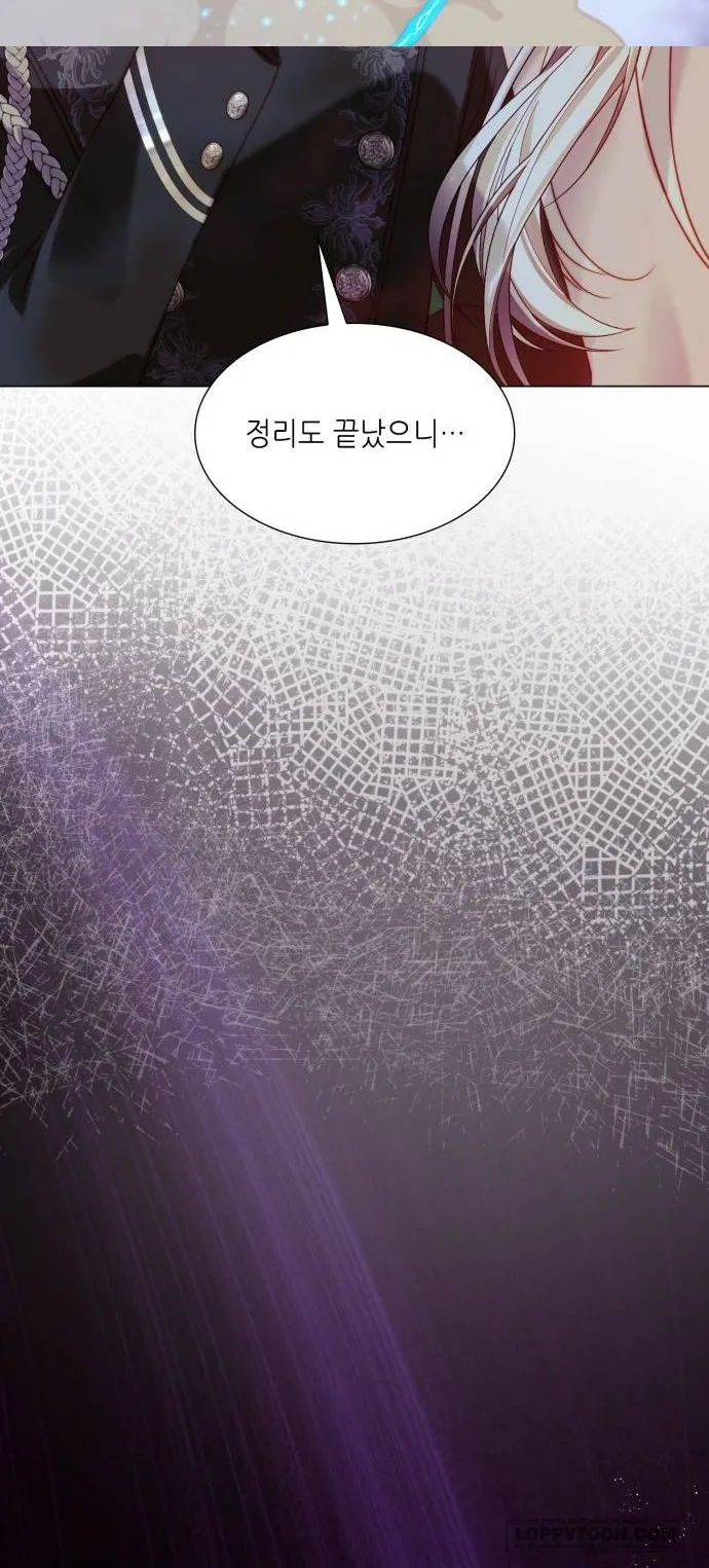 Tôi Được Sinh Ra Là Cô Con Gái Thứ Hai Chap 75 - trang 36