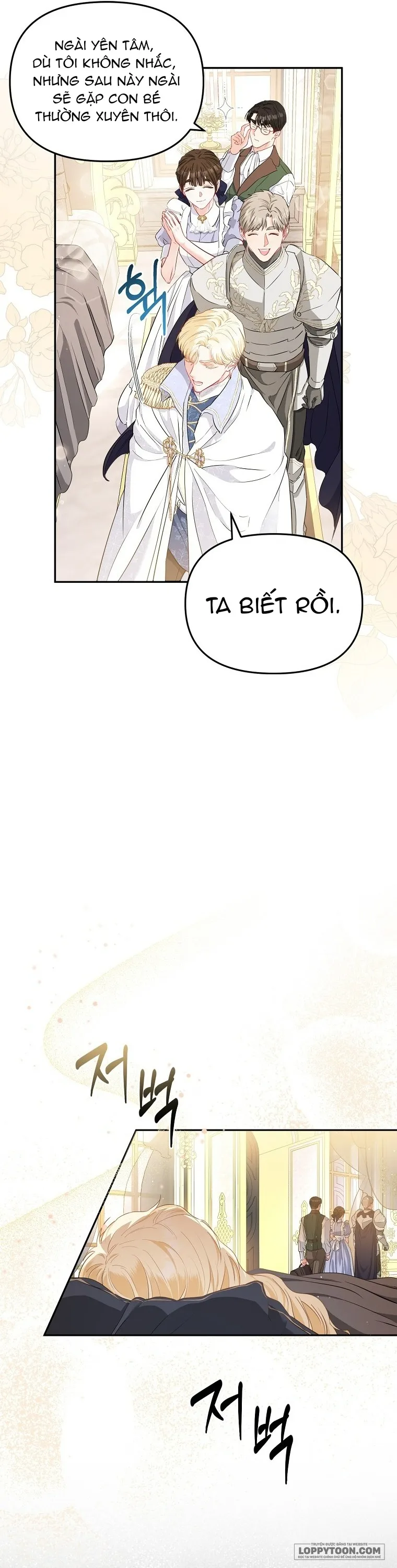 Nàng Công Chúa Của Mọi Người Chap 5 - trang 42