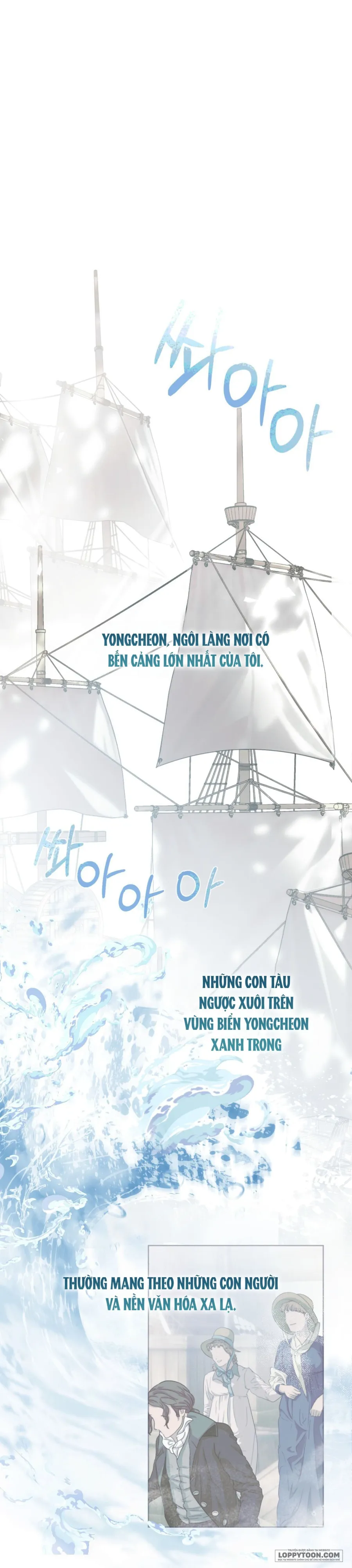 Sự Tàn Khốc Mang Tên Chuộc Tội Chap 1 - trang 1
