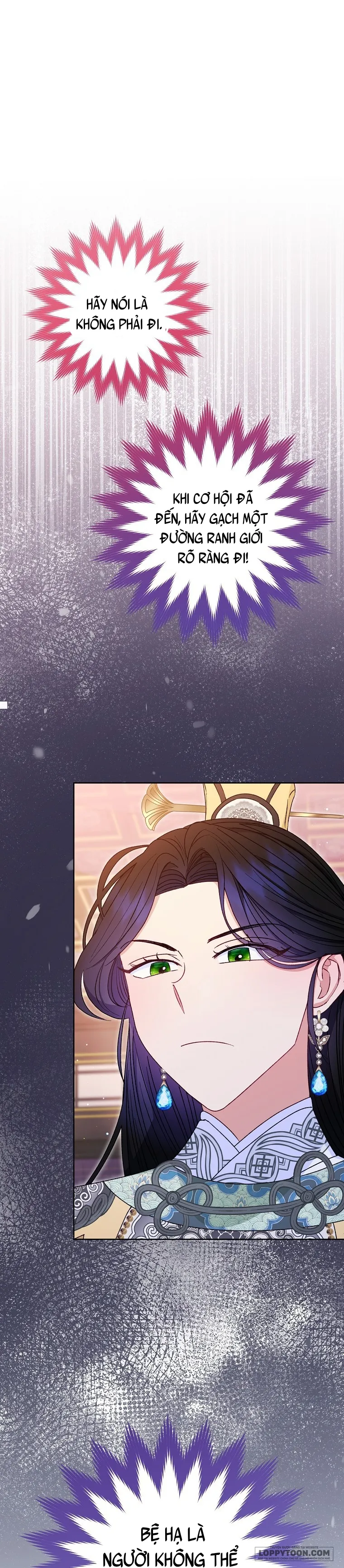 Tiểu Thiếp Chỉ Muốn Sống Yên Bình Chap 30 - trang 22