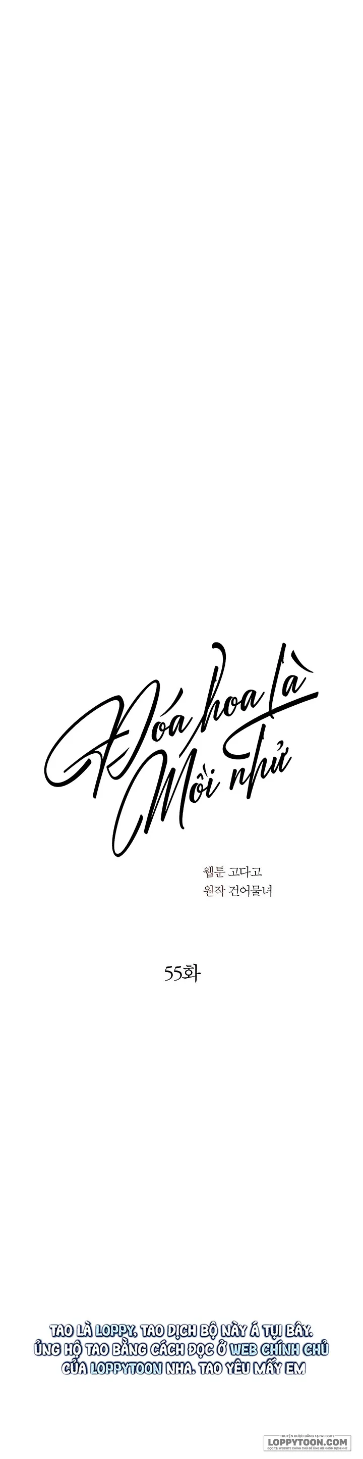 Đóa Hoa Là Mồi Nhử Chap 55 - trang 19