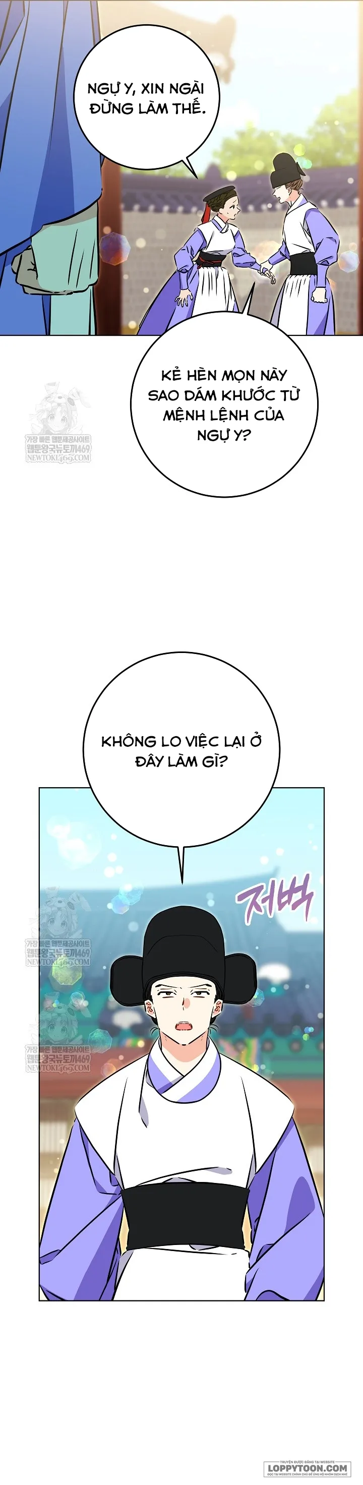 Tôi Sinh Ra Là Con Gái Của Một Cung Phi Hèn Mọn Chap 73 - trang 14