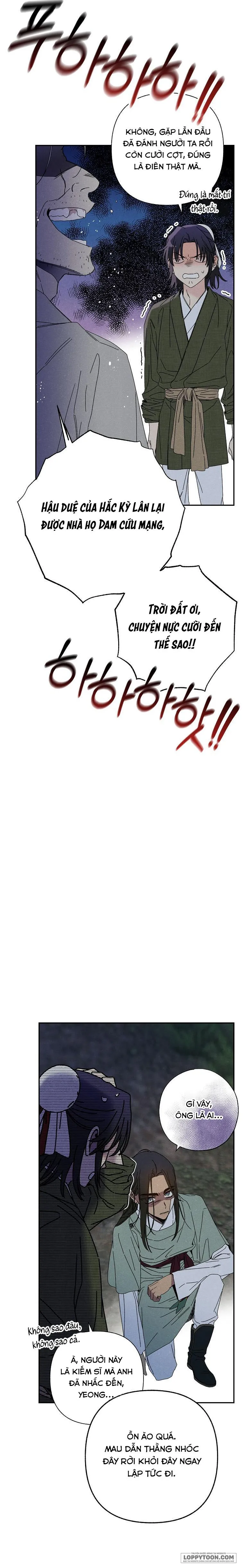 Quốc Hôn Chap 4 - trang 3