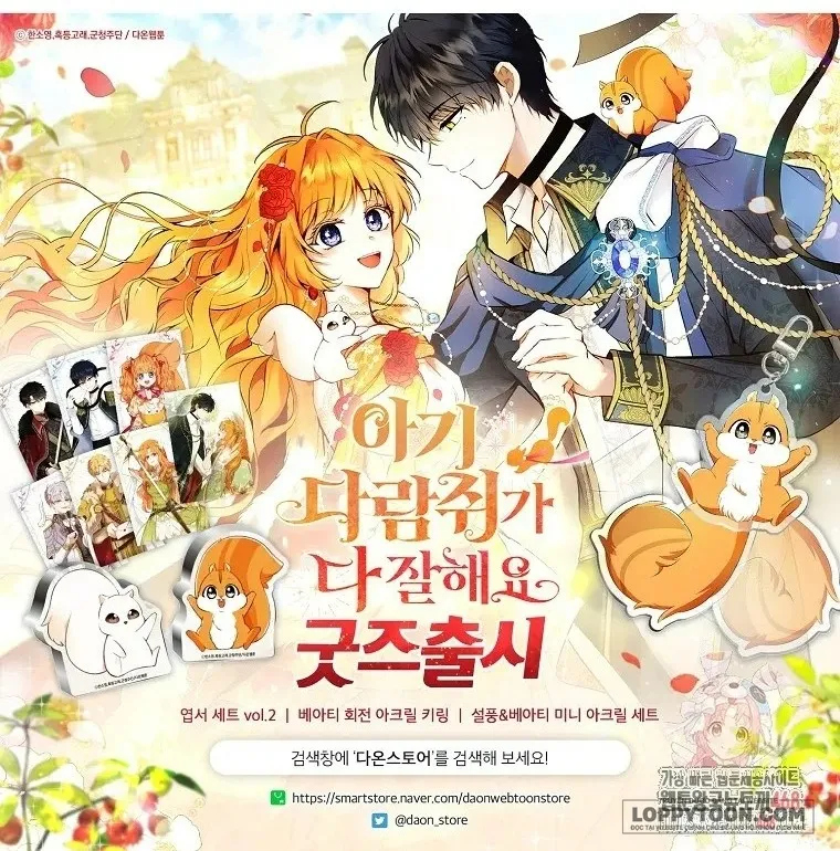Sóc Con Tài Năng Chap 112 - trang 55