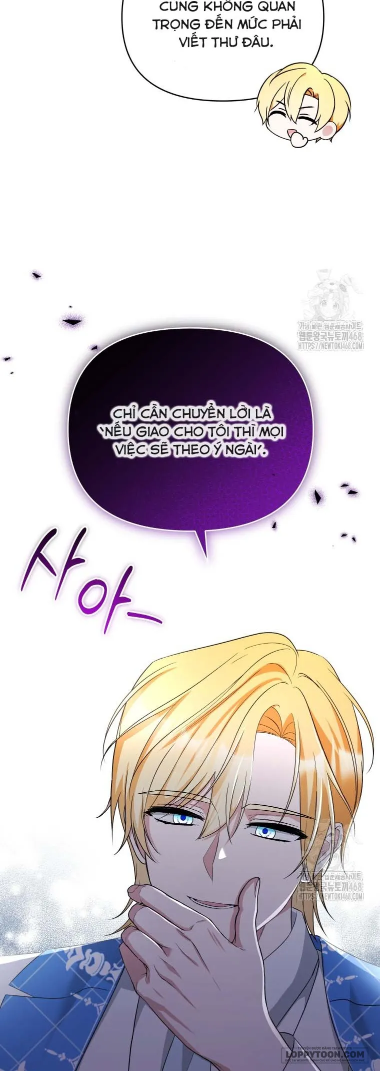 Chiếc Túi Bí Mật Của Quý Cô Xấu Xí Chap 63 - trang 35