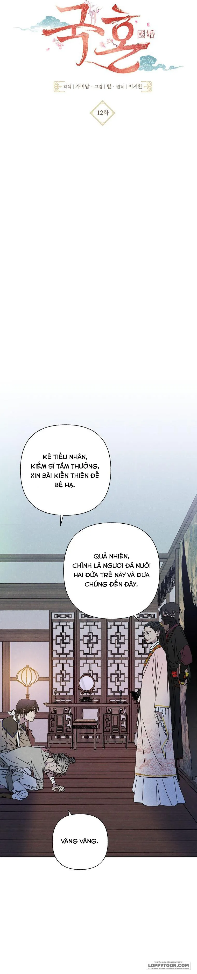 Quốc Hôn Chap 12 - trang 3