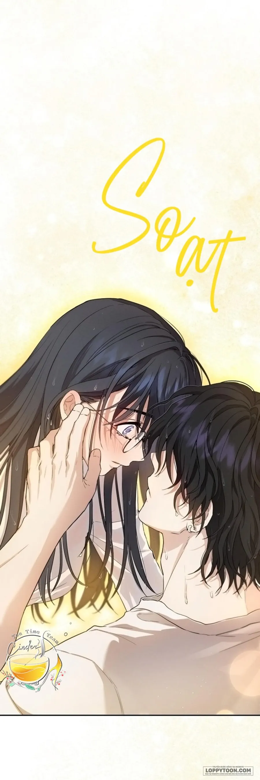 Tình Yêu Thuần Khiết Hư Hỏng Chap 1 - trang 9