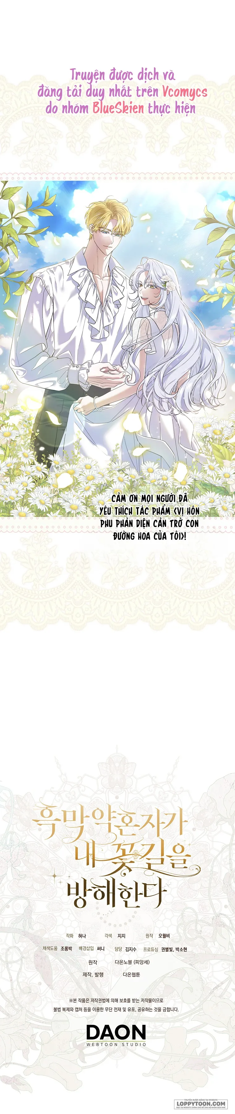 Vị Hôn Phu Phản Diện Cản Trở Con Đường Hoa Của Tôi Chap 77 - trang 48