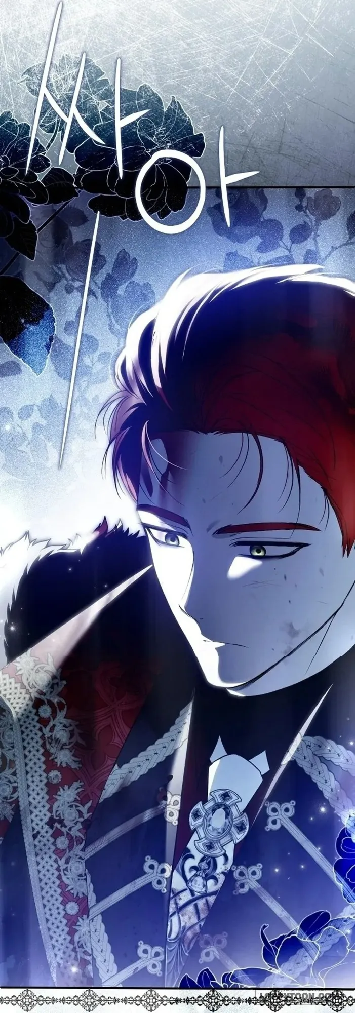 Có Kẻ Đã Sở Hữu Cơ Thể Của Tôi Chap 38 - trang 17