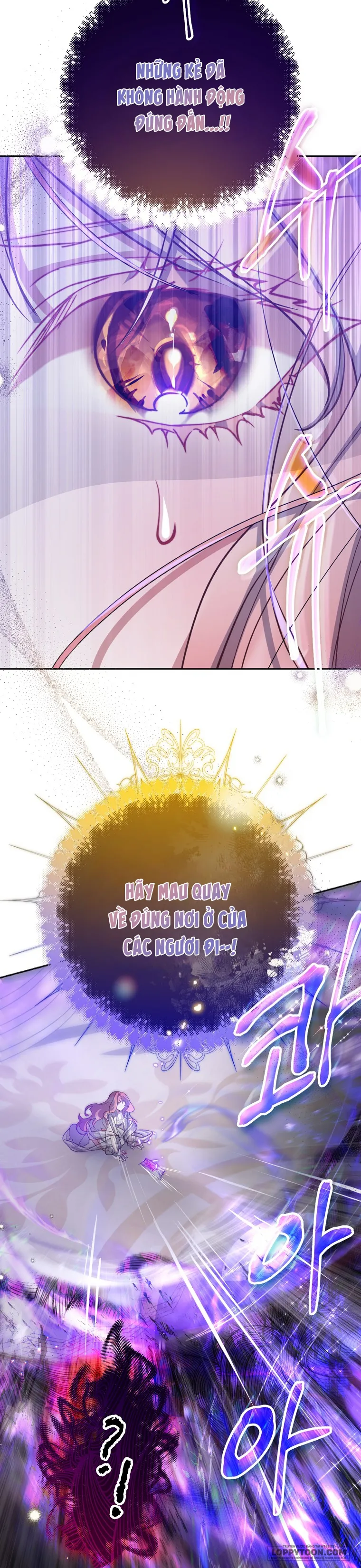 Khi Trái Tim Dẫn Lối Đôi Ta Chap 5 - trang 6