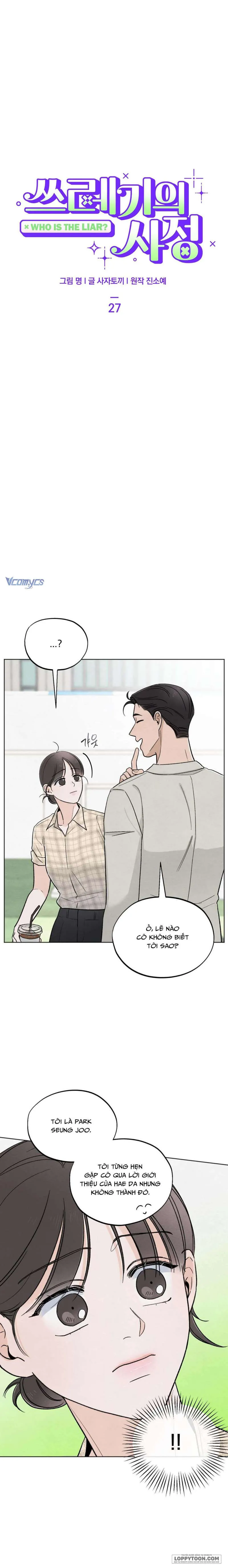Cuộc Đời Của Kẻ Cặn Bã Chap 27 - trang 4