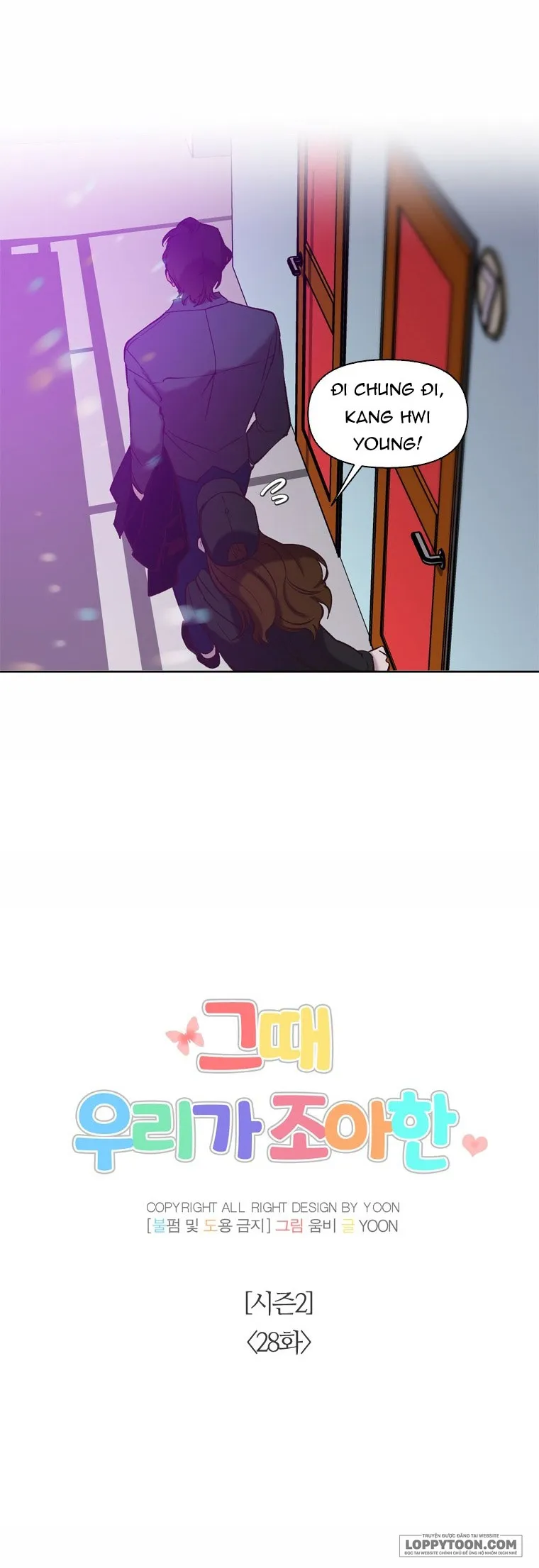 Thanh Xuân Của Chúng Ta Chap 78 - trang 9