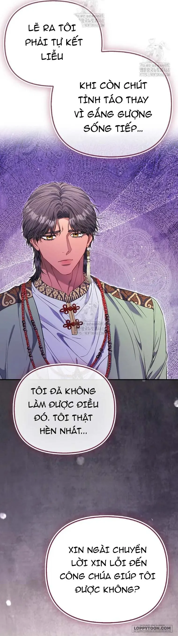 Nàng Công Chúa Của Mọi Người Chap 93 - trang 35