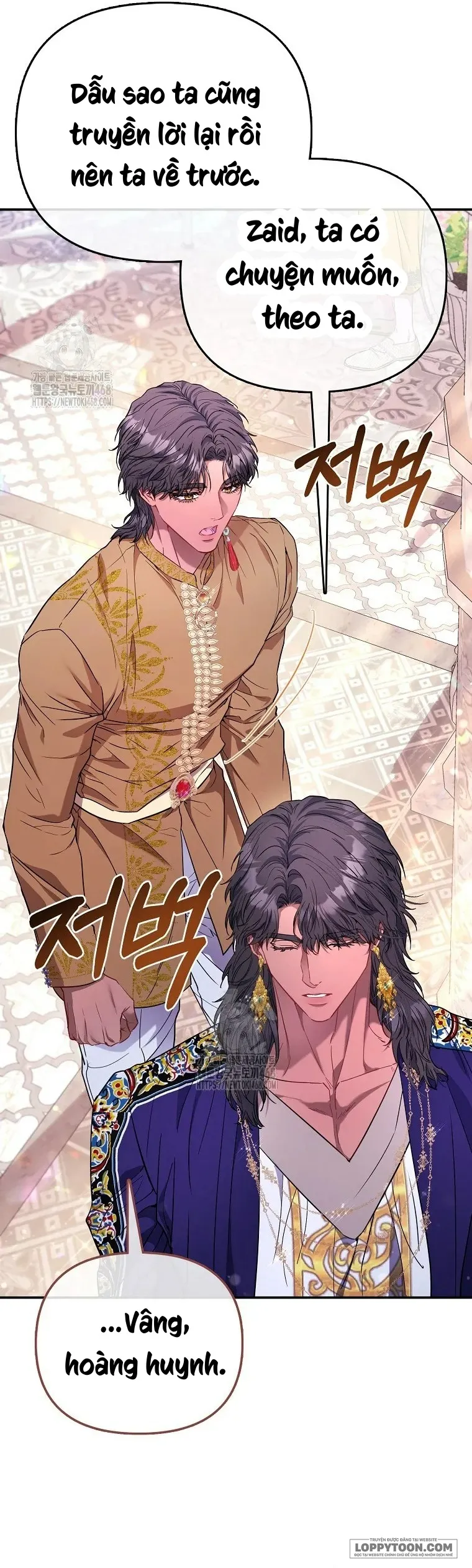 Nàng Công Chúa Của Mọi Người Chap 88 - trang 14