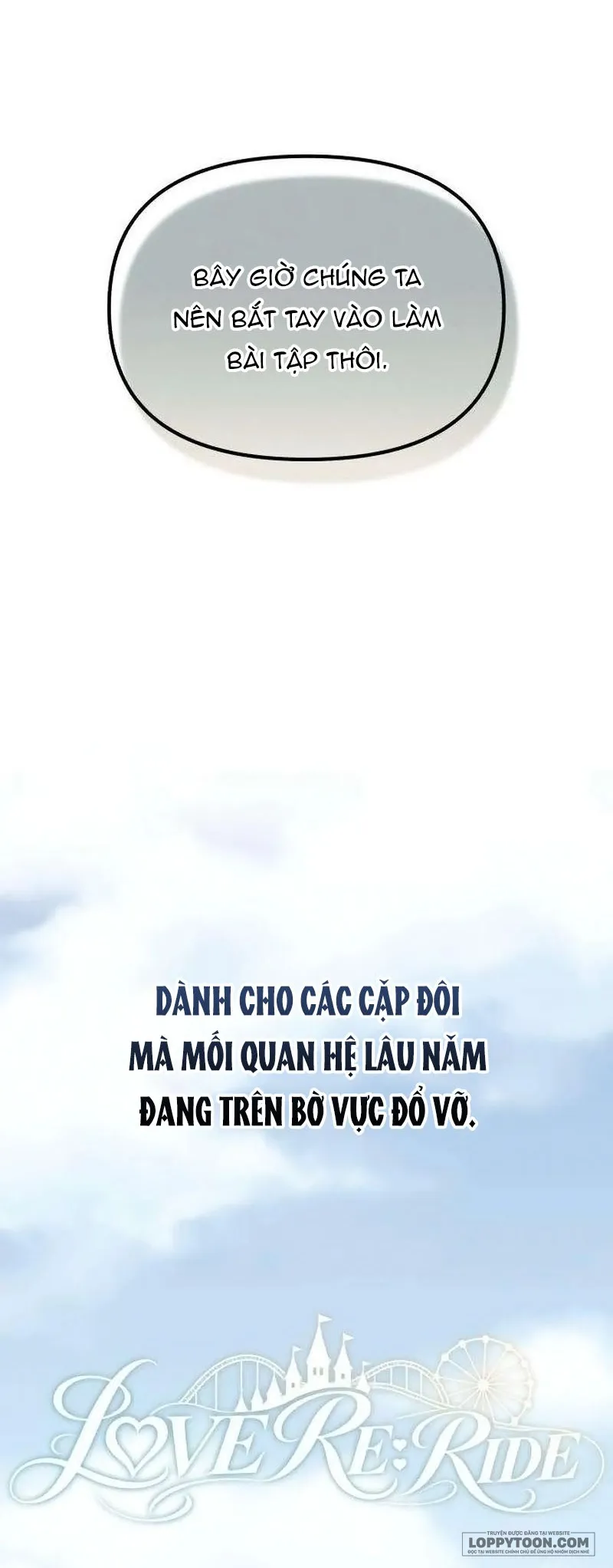 Cặp Đôi Không Chính Thức Chap 24 - trang 17