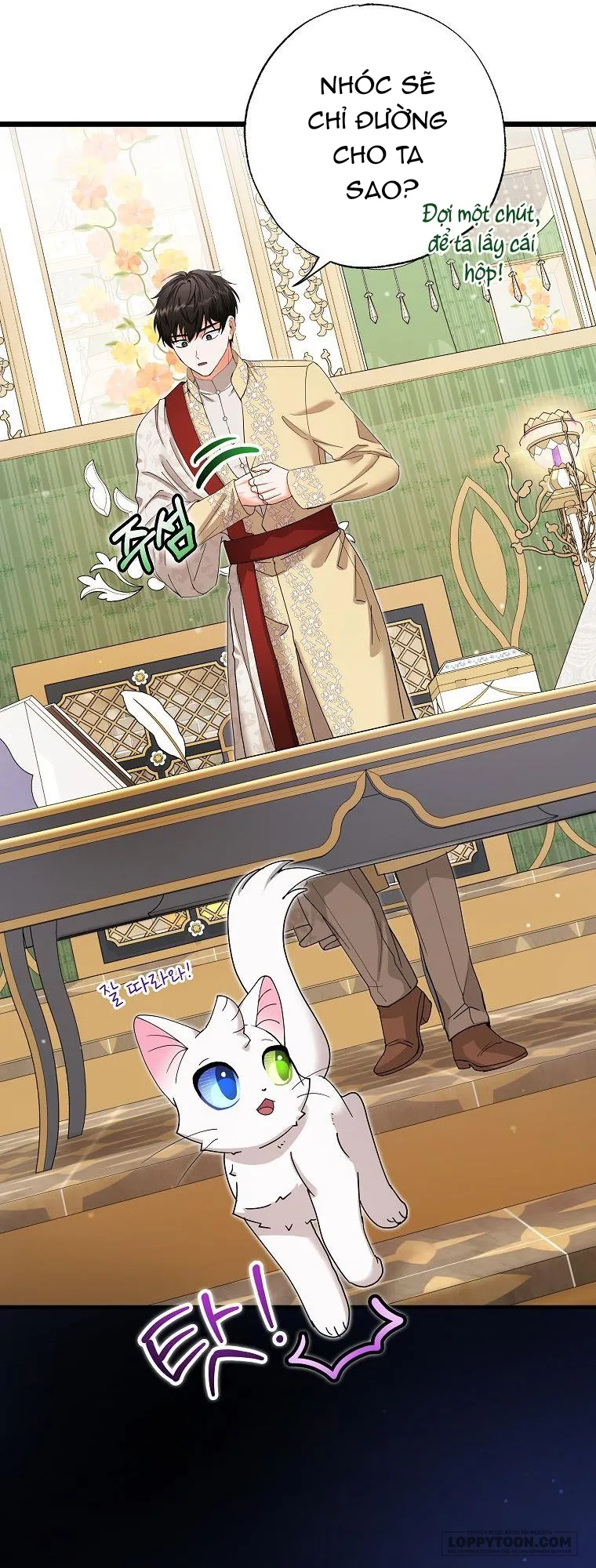 Trở Thành Miêu Nữ Của Hoàng Đế Chap 17 - trang 45