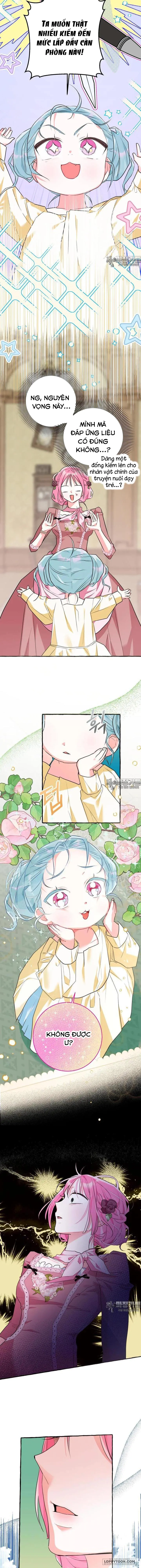 Bạn Sẽ Chết Nếu Không Biết Luật Tiểu Thuyết Chap 25 - trang 13