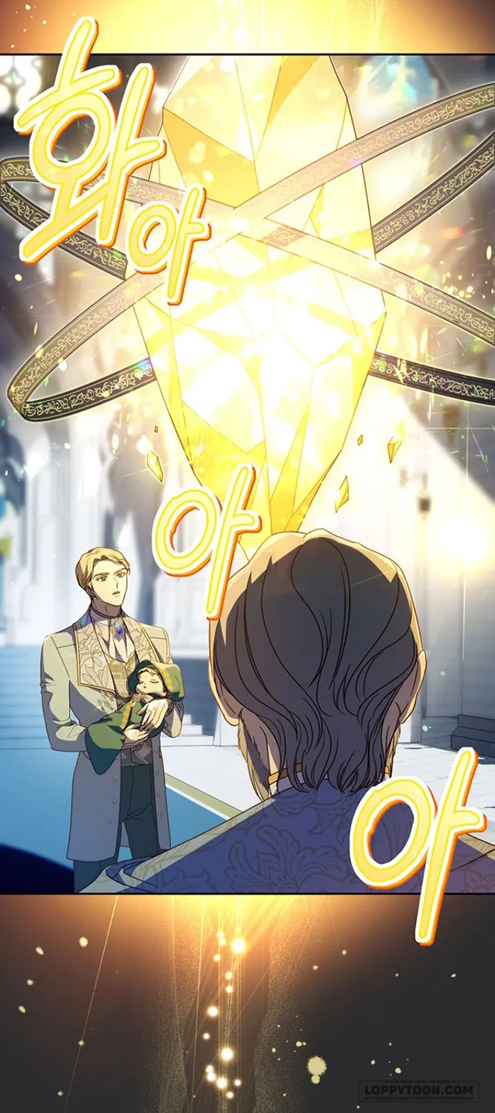 Nuôi Dưỡng Em Gái Xinh Đẹp Chap 18 - trang 15
