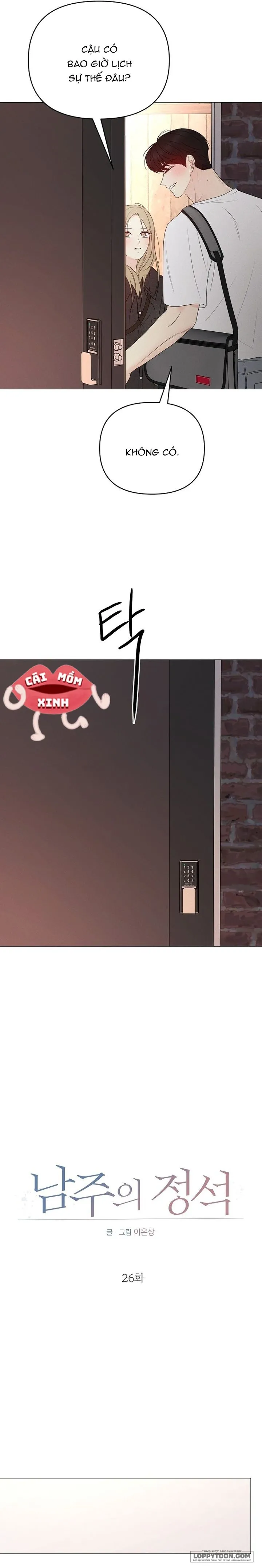Soái Ca Kiểu Mẫu Chap 26 - trang 13
