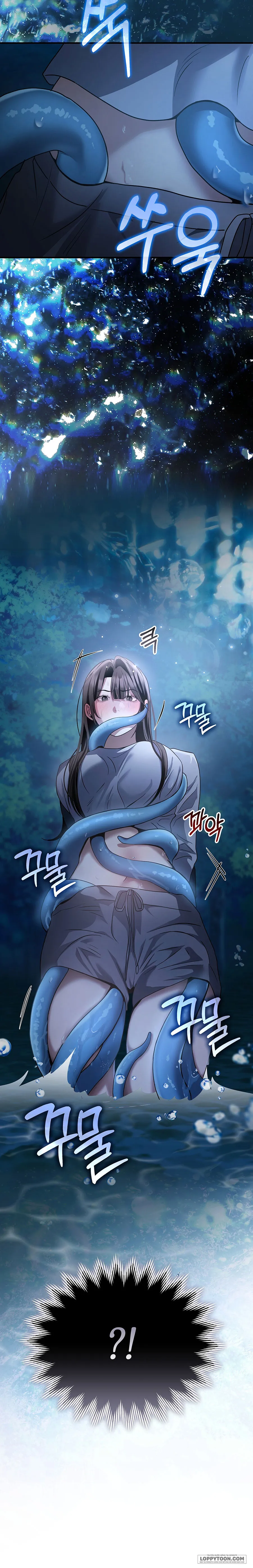 Chó Hoang Mơ Giấc Mơ Săn Mồi Chap 27 - 🔞 - trang 27