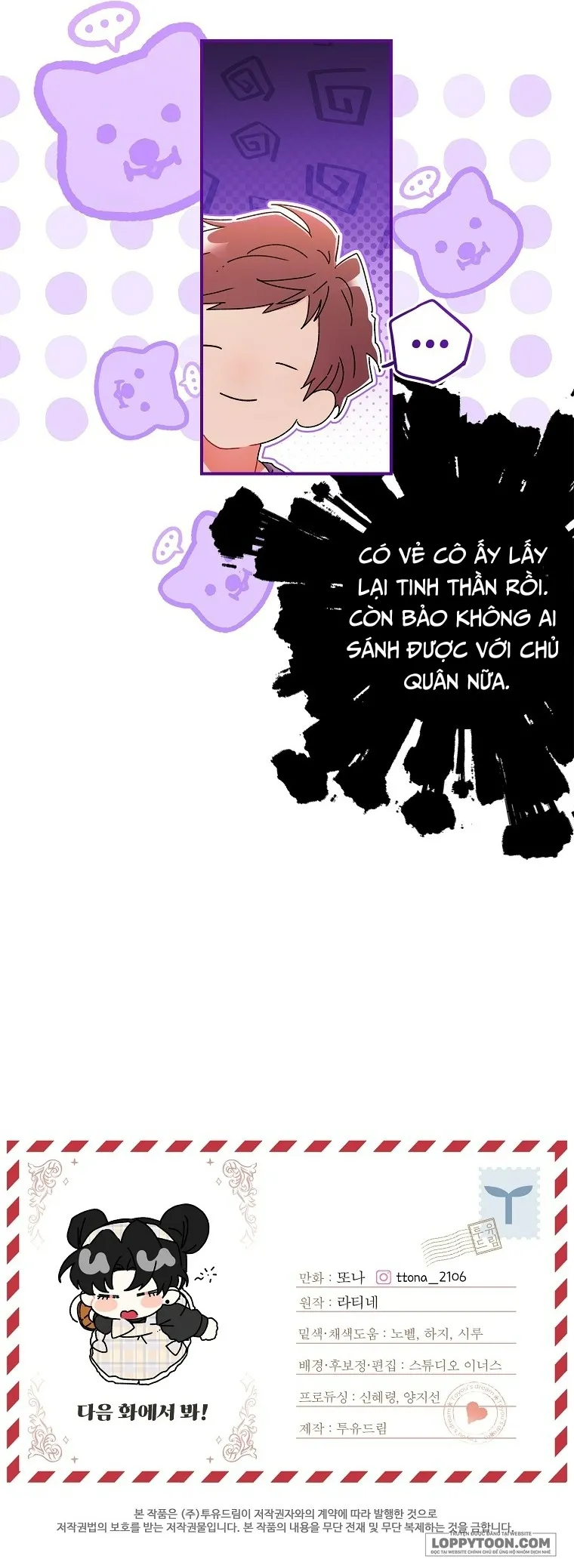 Tôi Đã Trở Thành Con Gái Nuôi Của Nam Chính Chap 120 - trang 41